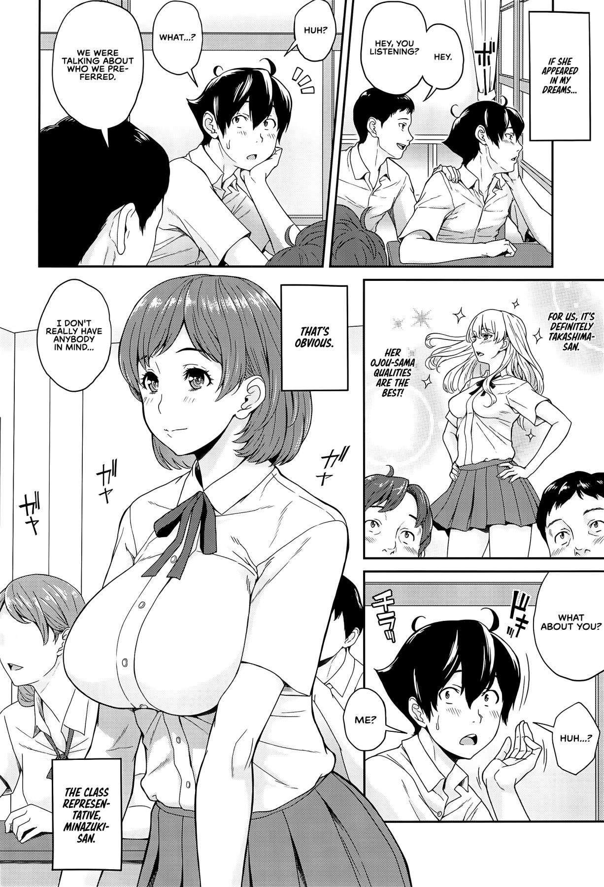 Hentai Manga Comic-The Ability I Obtained-Read-6